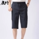 QT308 Deep Grey