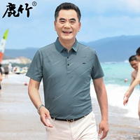 F7-серый зеленый [Elastic Ice Silk]