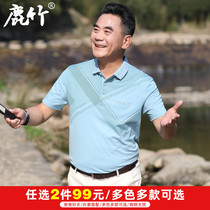 Middle aged silk light cotton short sleeve T-shirt man half sleeve clothes loose summer middle aged daddy clothes casual polo shirt