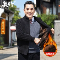 2210-A Black и Grey Spending Model