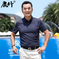 6939-голубая и синий серый [Хлопковая ткань]