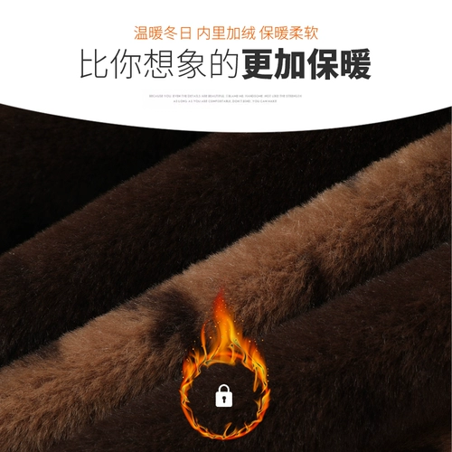 Утепленная мужская куртка, зимнее термобелье, для мужчины среднего возраста, в западном стиле