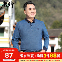 Middle Aged Long Sleeve T Shirt Male Embroidered Spring Autumn Season Dad Thin collar jacket Middle-aged Men Casual Polo Shirt