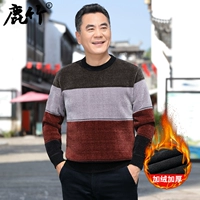 K2102 Армия зеленый бархат