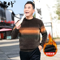 K2101 Армия зеленый бархат толще