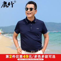 Middle Aged Summer Casual Polo Shirt Male Daddy Summer Clothing Silk Light Cotton Blouse 2022 middle-aged men short sleeve t-shirt