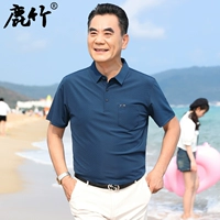 F1 Темно-синий [Прохладный ледяной шелк]