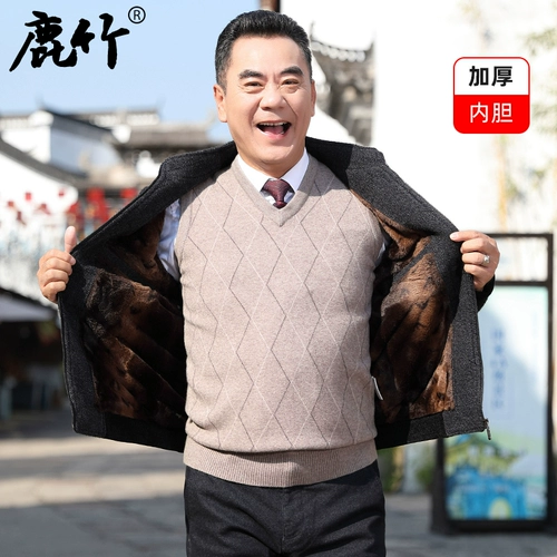 Демисезонная утепленная куртка, пуховик, коллекция 2021, для мужчины среднего возраста