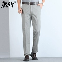Grey-HB8900