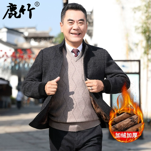 Демисезонная утепленная куртка, пуховик, коллекция 2021, для мужчины среднего возраста