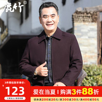 Middle Aged Dad Spring Clothing Casual Jacket Blouse 40-Year-Old 50 Mens Spring Autumn Season Seniors Flipping Jacket Loose