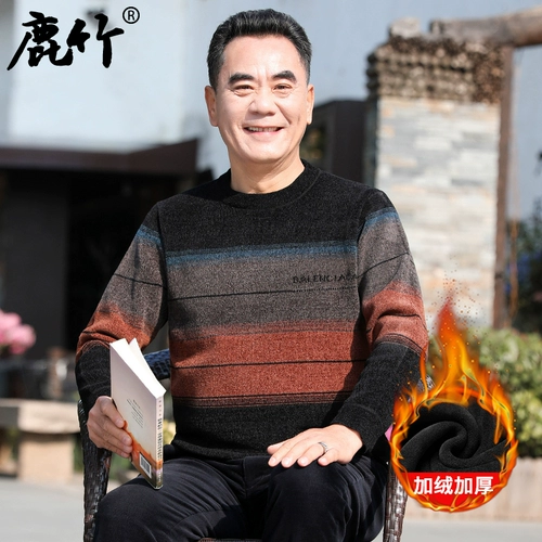 Утепленный свитер, удерживающий тепло приятный телу пуховик, круглый воротник, коллекция 2021