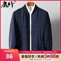 鐖哥埜 鏄ョ 娆惧  濂椾腑 骞寸 敺澹  鐞冮  澶瑰厠 鍟嗗姟 浼 戦棽 40 宀? 0 涓  € 佸 勾浜 ｆ 湇 湇 湇 湇