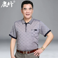 7701-глубинный серый [вязаный шелк шелк]