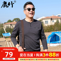 Middle-aged mens Dad dress Long sleeves T-shirt with cotton 40 years 50 Spring autumn season Old age mens loose blouses undershirt