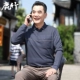 22833-Dark Blue