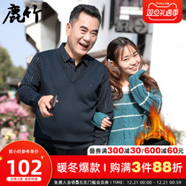 2021 dad winter shirt plus velvet thick sweater middle-aged and elderly warm clothes middle-aged men long sleeve knitted shirt