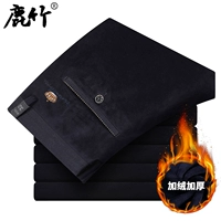 1505-ADD Velvet Tibetan Qing