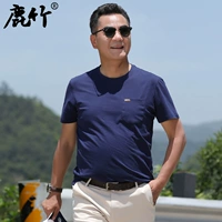 YB33 Сокровище Синий