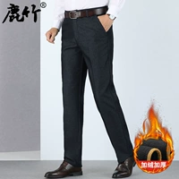 5800-ADD Velvery Grey