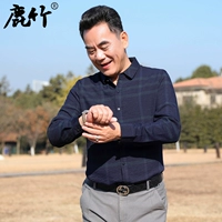 L005-Shangqing