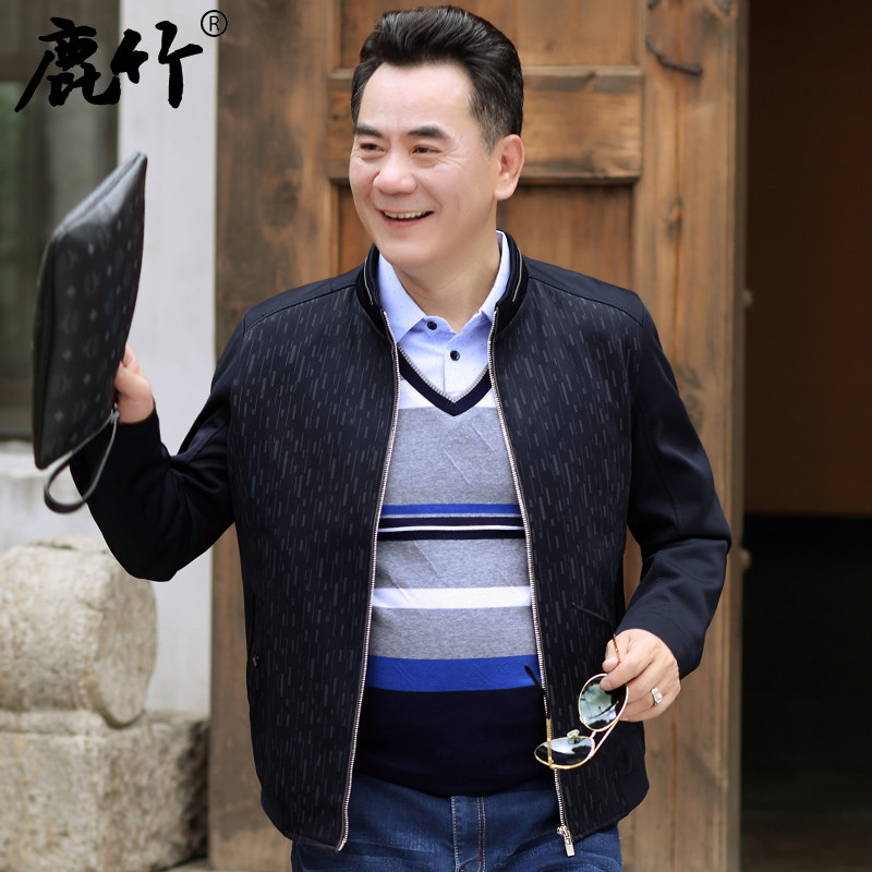 Blouson homme manches longues - Ref 3115825 Image 1