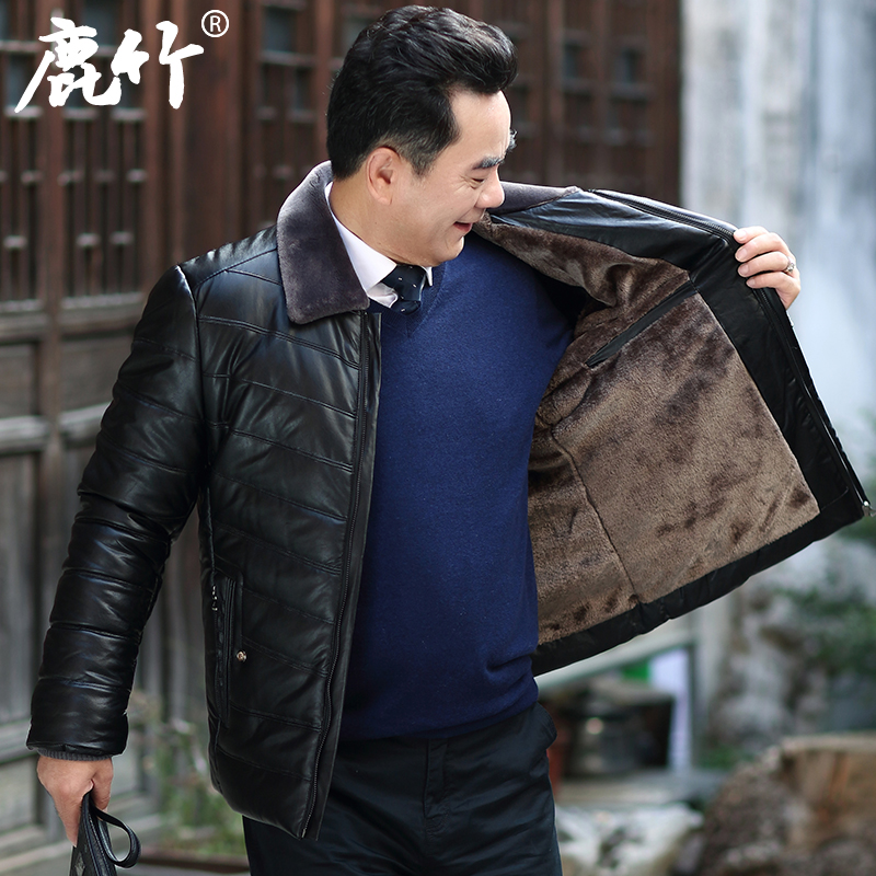 Blouson hiver pour homme - Ref 3115366 Image 1