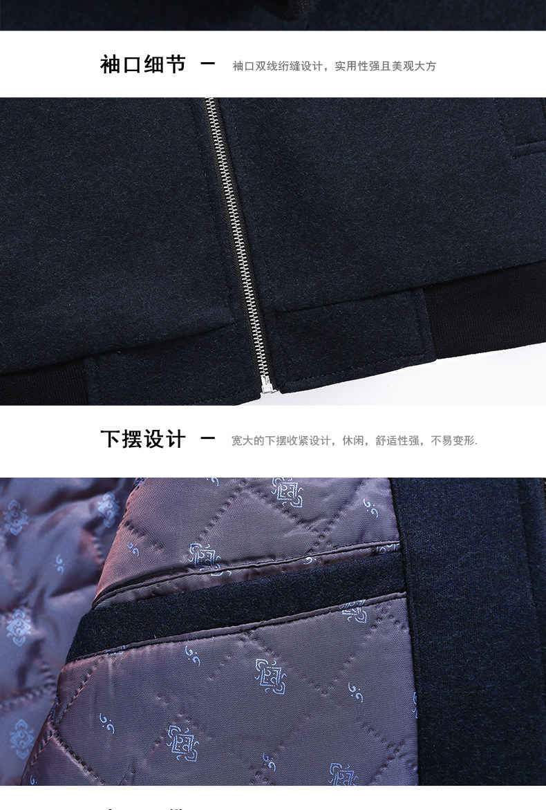 Blouson homme manches longues - Ref 3118999 Image 25