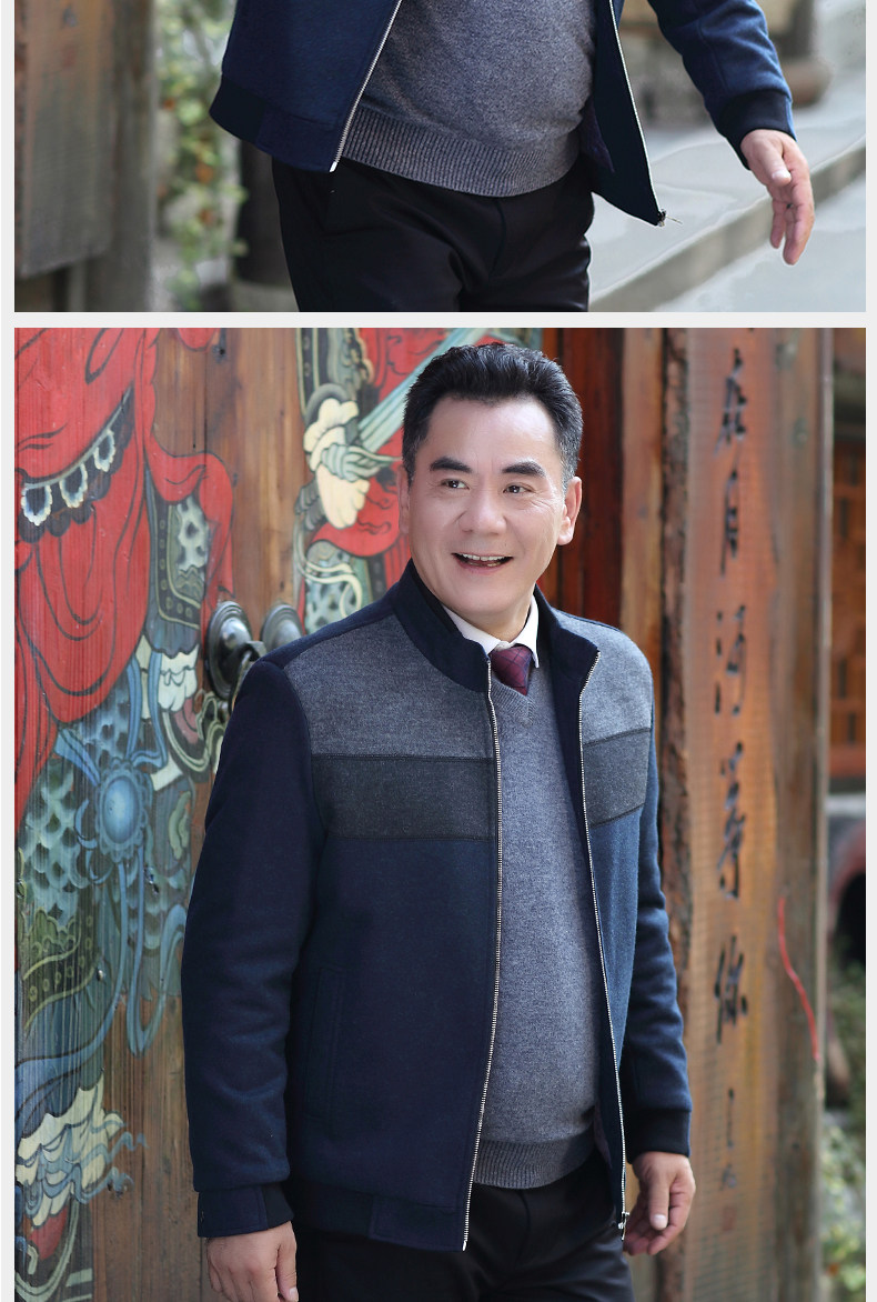 Blouson homme manches longues - Ref 3118999 Image 15