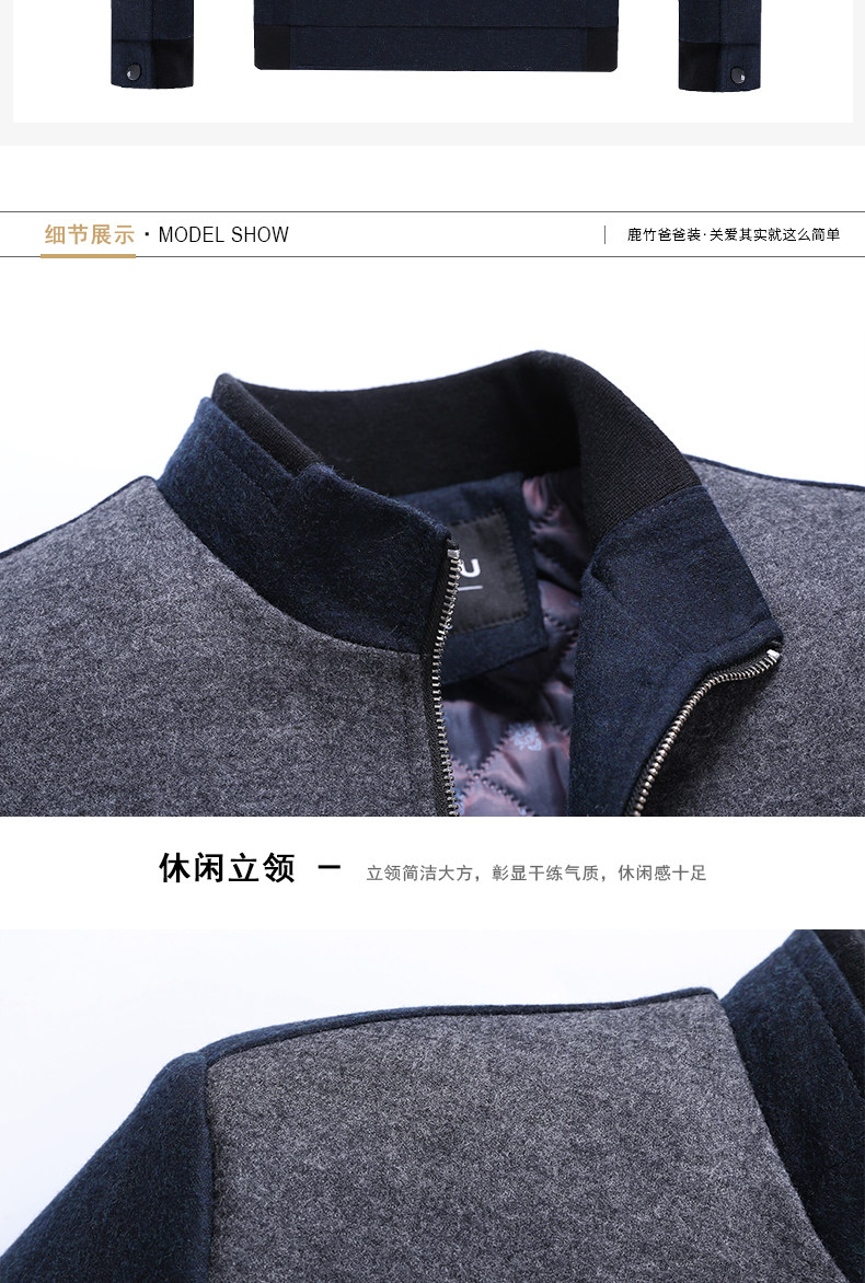 Blouson homme manches longues - Ref 3118999 Image 23