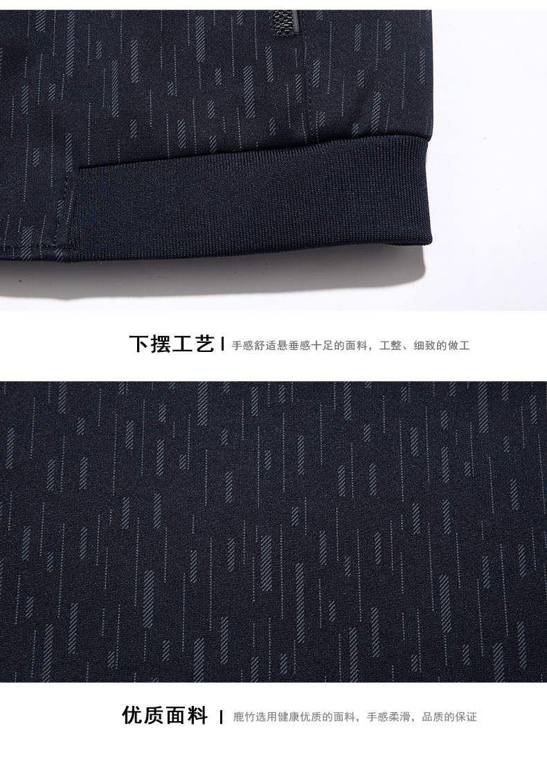 Blouson homme manches longues - Ref 3115825 Image 26