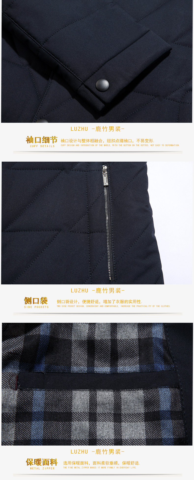 Blouson homme manches longues - Ref 3116479 Image 17