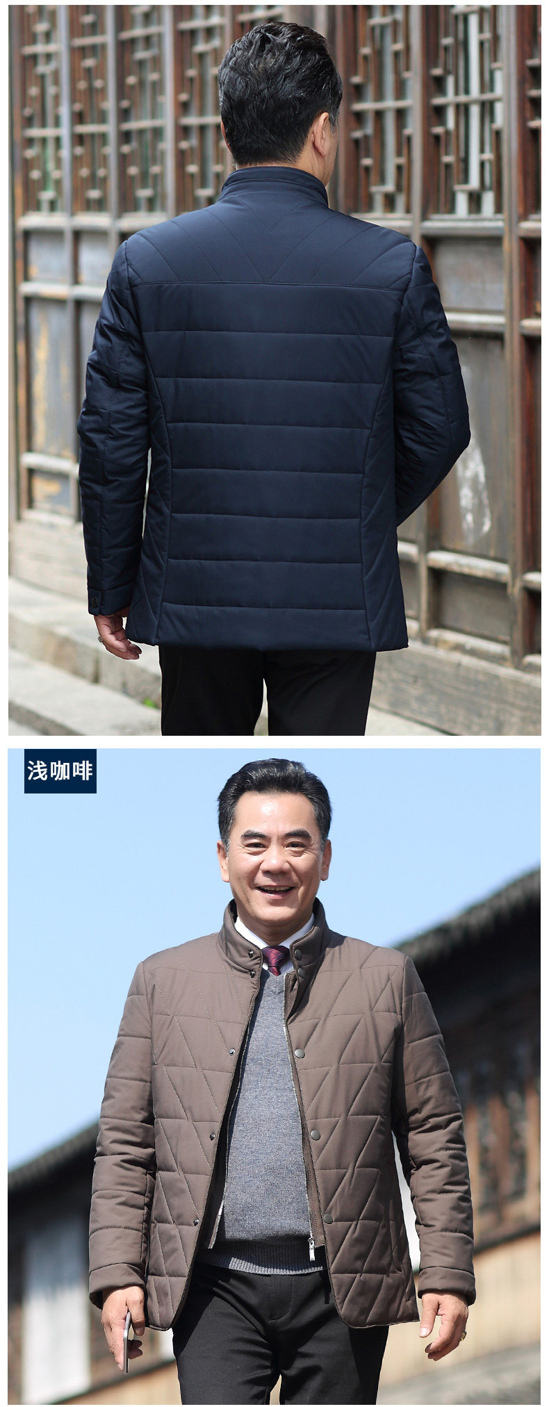 Blouson homme manches longues - Ref 3116479 Image 14