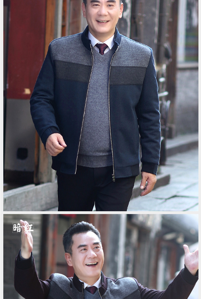 Blouson homme manches longues - Ref 3118999 Image 17