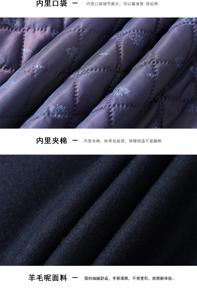 Blouson homme manches longues - Ref 3118999 Image 26