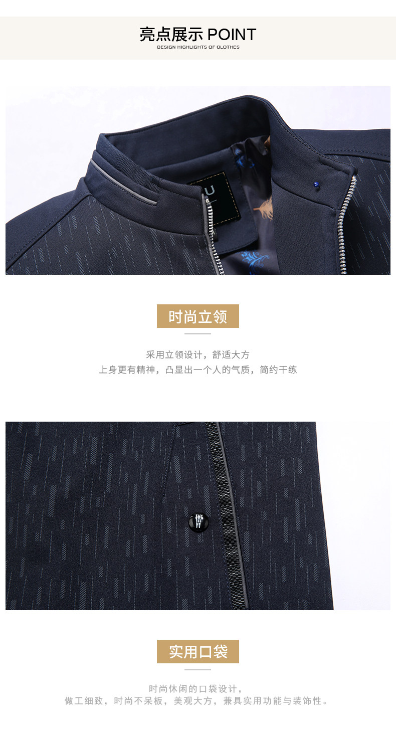 Blouson homme manches longues - Ref 3115825 Image 9