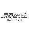 爱丽丝泳衣