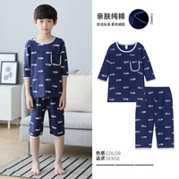 21008-Dark Blue