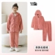 Deep Orange Red 62226-Pomelo Orange
