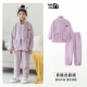 Фиолетовый 62218-Qin Zi