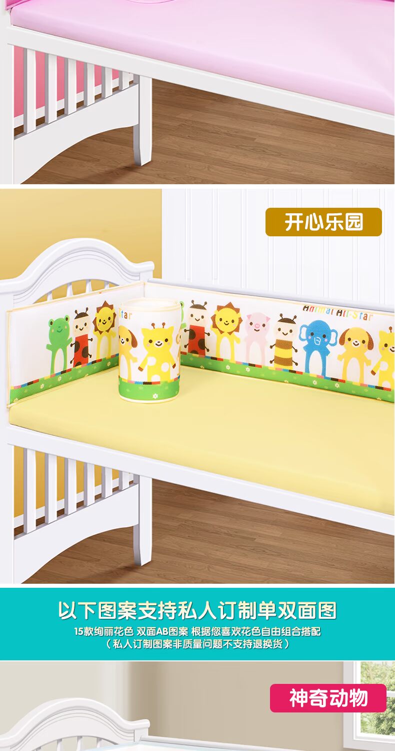 3D thoáng khí Bốn mùa Phổ Nôi Mùa hè Trẻ sơ sinh Trẻ sơ sinh Bộ đồ giường trẻ em Có thể tháo rời - Túi ngủ / Mat / Gối / Ded stuff túi ngủ cho be