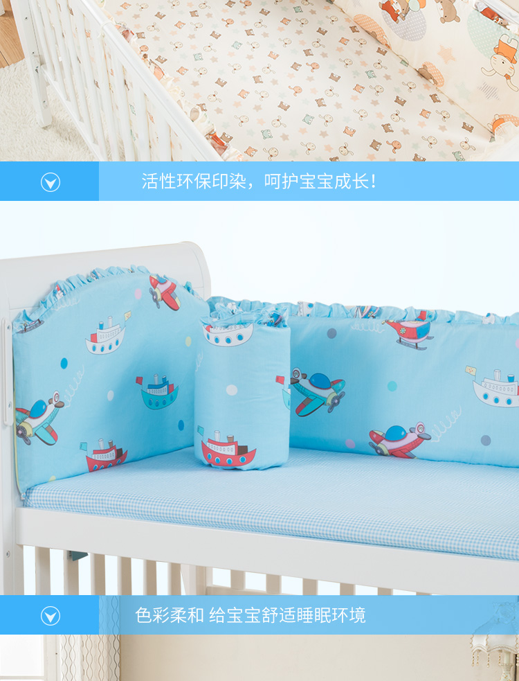 Conway giường cũi trẻ em gói bông thoải mái có thể giặt giường bé năm mảnh - Túi ngủ / Mat / Gối / Ded stuff gối chống bẹp đầu