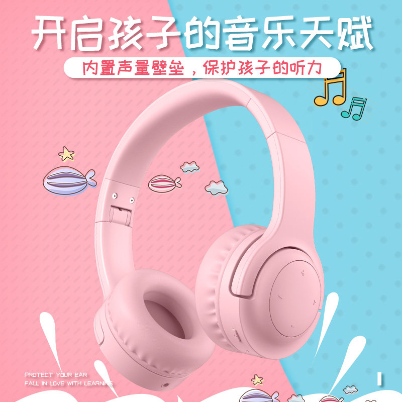Children's wireless bluetooth headset head-mounted mobile phone computer comfortable stereo call headset English noise-proof function