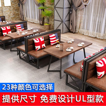 Retro industrial wind card seat sofa commercial barbecue restaurant dining table cafe music bar bar iron table and chair combination