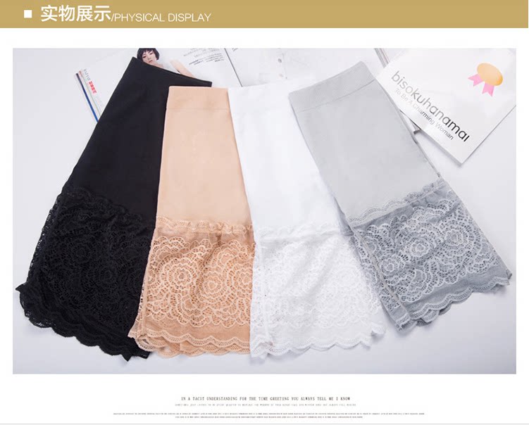 Slip - Ref 641573 Image 20