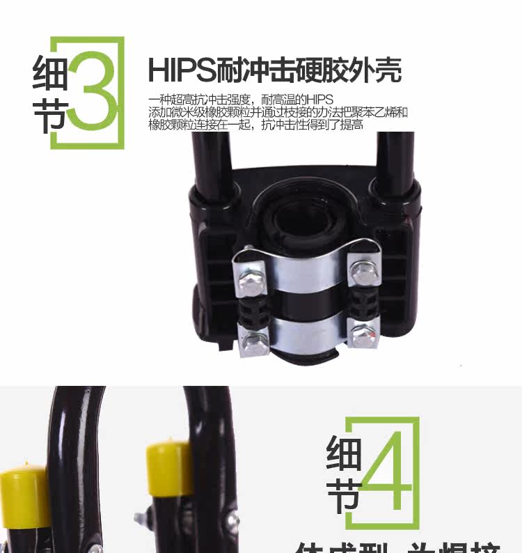 siège enfants pour vélo - Ref 2440309 Image 19