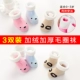 Tất sơ sinh cotton mùa đông dày trẻ em bé ấm áp bé trai mùa xuân và mùa đông 0-1 tuổi 3 tháng tuổi bé