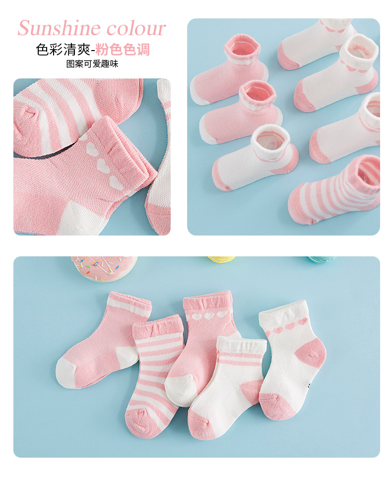 Bé sơ sinh vớ bé gái mùa đông cotton dày trẻ sơ sinh 0-1 tuổi 3 tháng bé nữ mùa thu và mùa đông ấm áp quần tất 3d cho bé gái