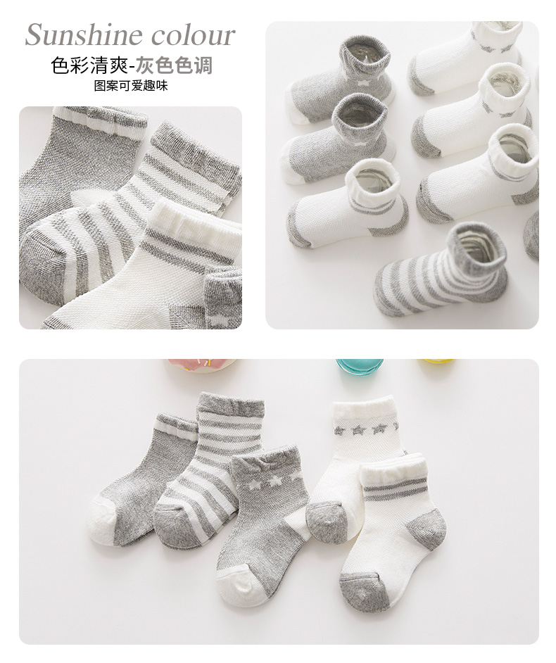 Bé sơ sinh vớ bé gái mùa đông cotton dày trẻ sơ sinh 0-1 tuổi 3 tháng bé nữ mùa thu và mùa đông ấm áp quần tất 3d cho bé gái