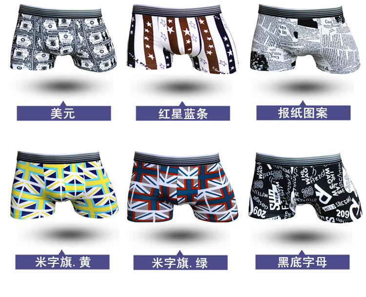 Phim hoạt hình đồ lót nam hơn đồ lót toàn cotton, võ sĩ nam, đáy bốn góc nam, hộp quà tặng, thủy triều quần lót nữ thun lạnh siêu mỏng